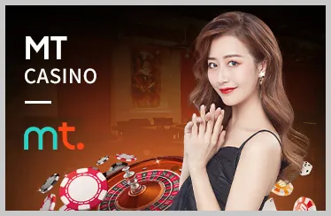 Game video slot mcw888 hiện đang mở